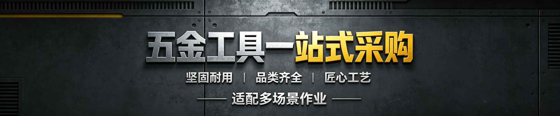 履带式抛丸机优化升级，小件处理防磕碰效果显著提升